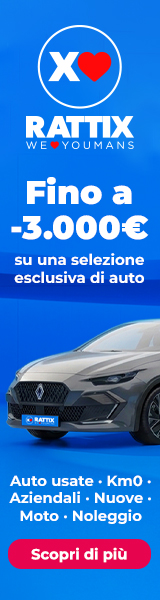 Spazio Pubblicitario